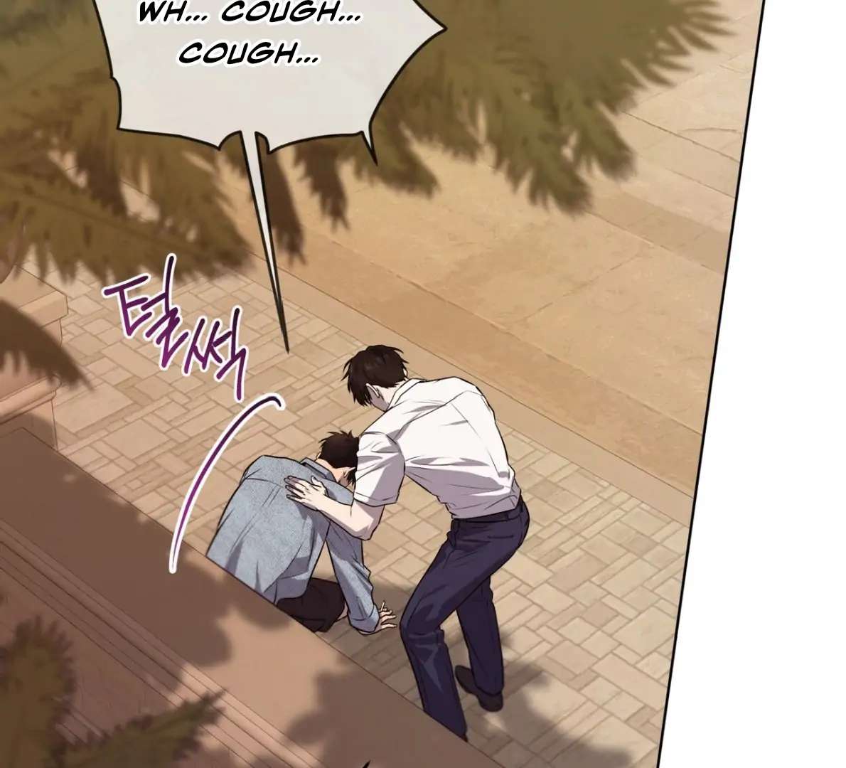 Read PASSION chapter 121 image 128 on Lezhin