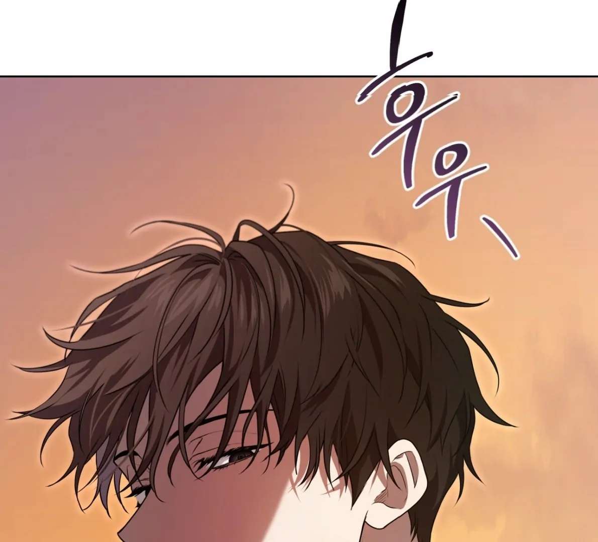 Read PASSION chapter 121 image 136 on Lezhin