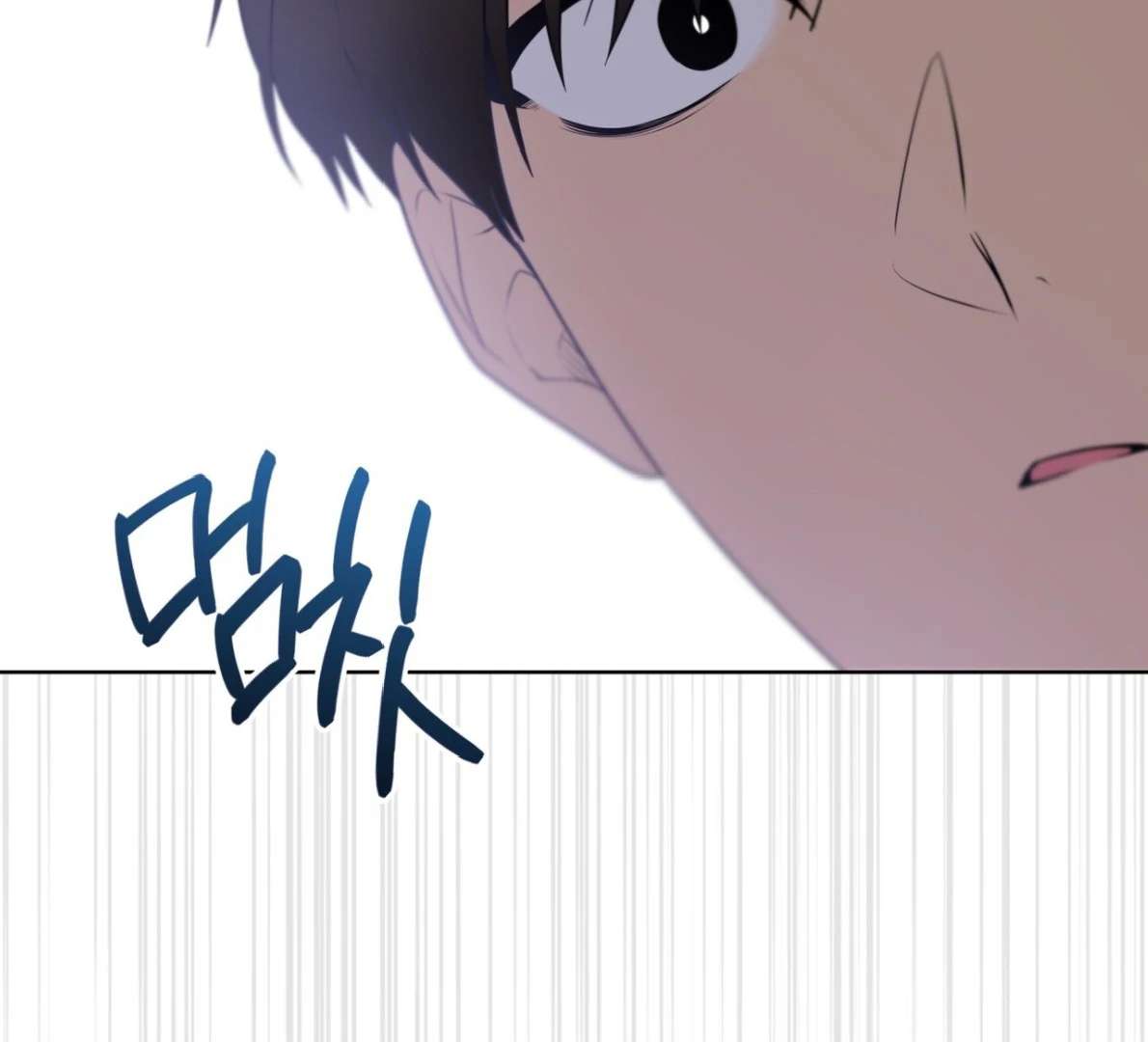 Read PASSION chapter 121 image 15 on Lezhin