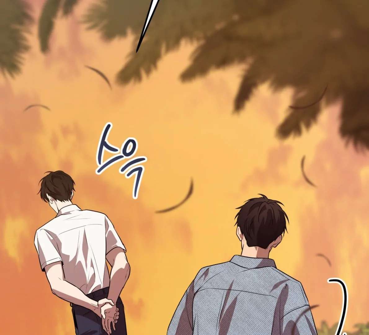 Read PASSION chapter 121 image 150 on Lezhin
