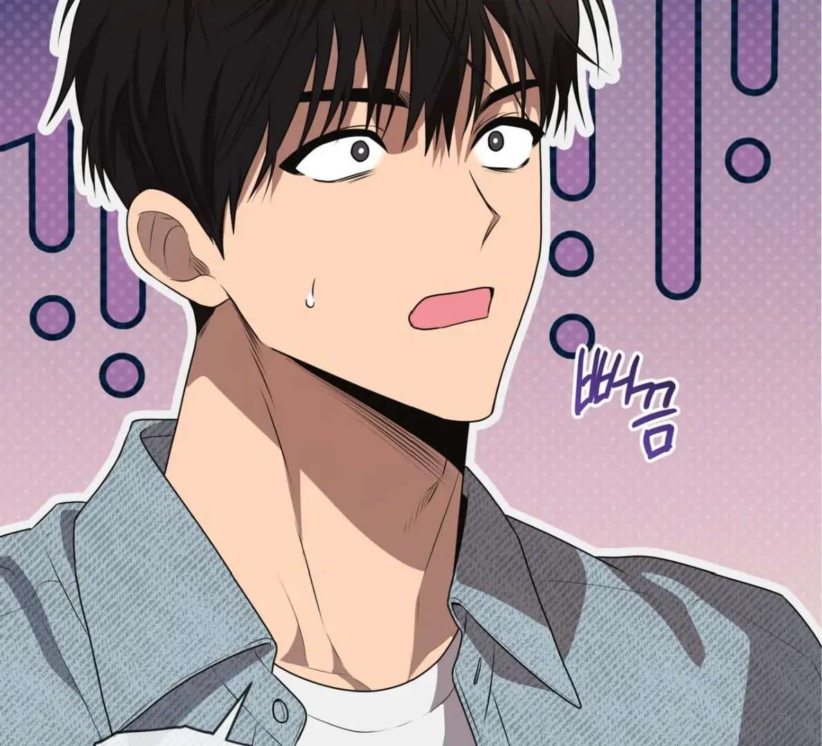 Read PASSION chapter 121 image 166 on Lezhin