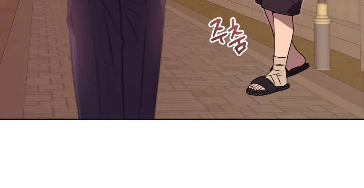 Read PASSION chapter 121 image 176 on Lezhin
