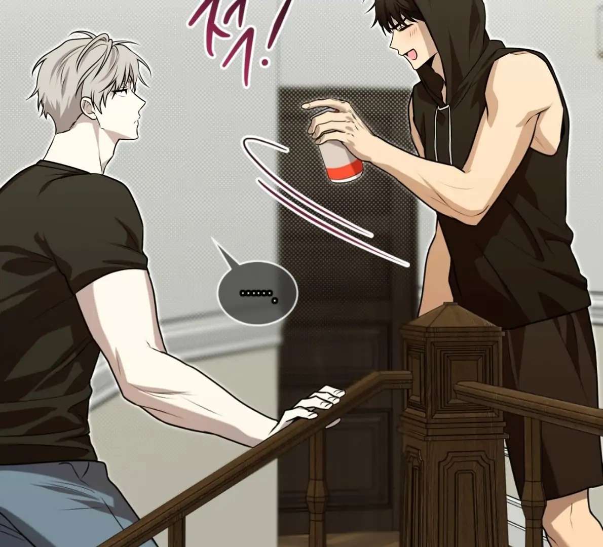 Read PASSION chapter 121 image 18 on Lezhin