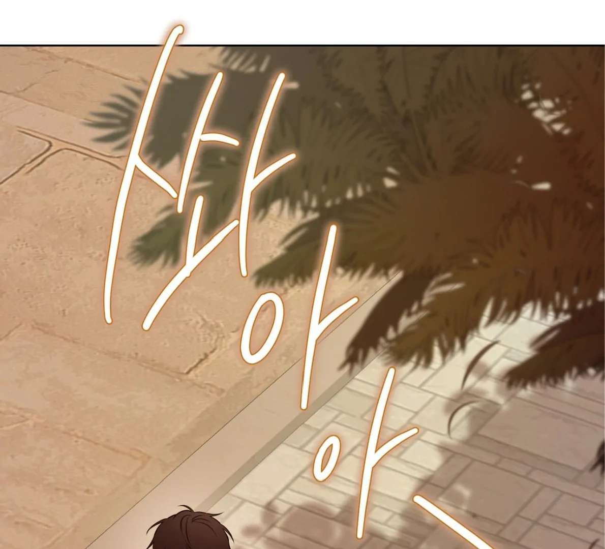 Read PASSION chapter 121 image 186 on Lezhin