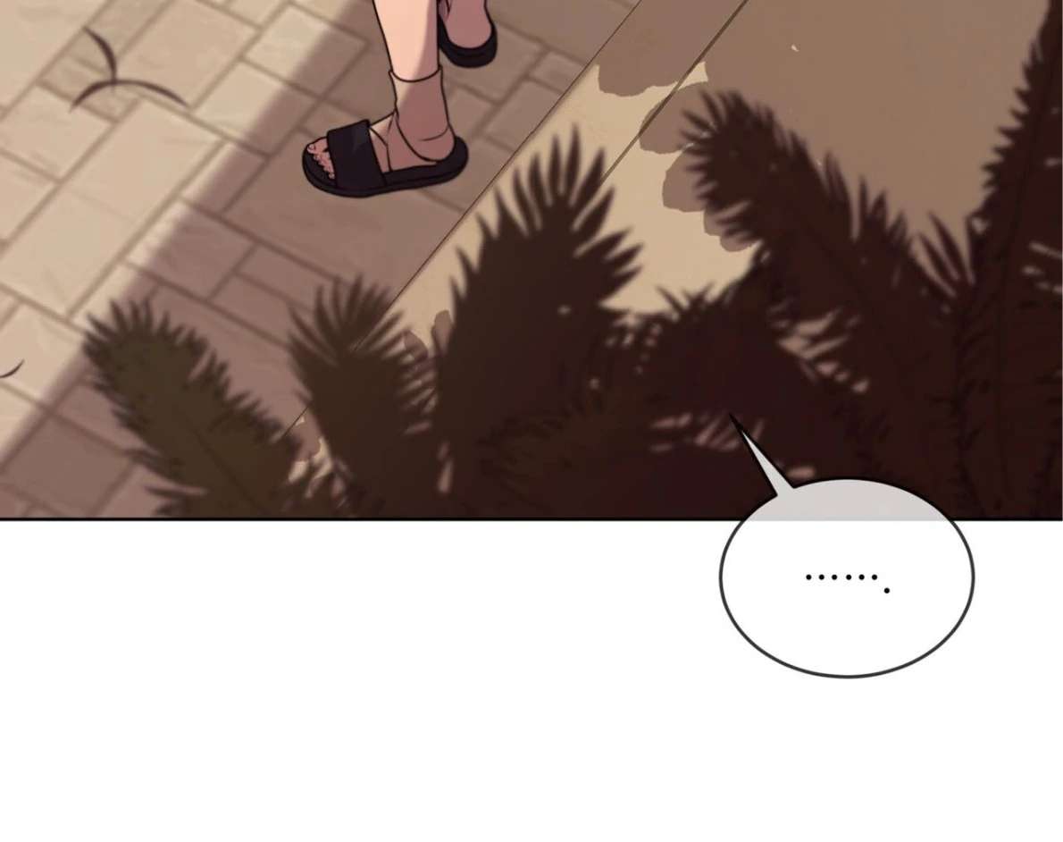 Read PASSION chapter 121 image 188 on Lezhin