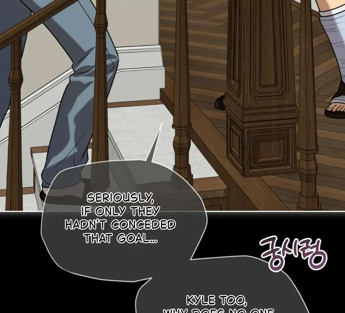 Read PASSION chapter 121 image 19 on Lezhin