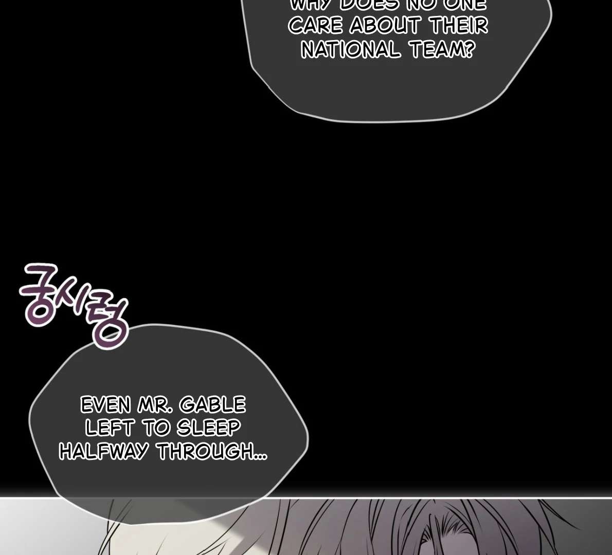 Read PASSION chapter 121 image 20 on Lezhin