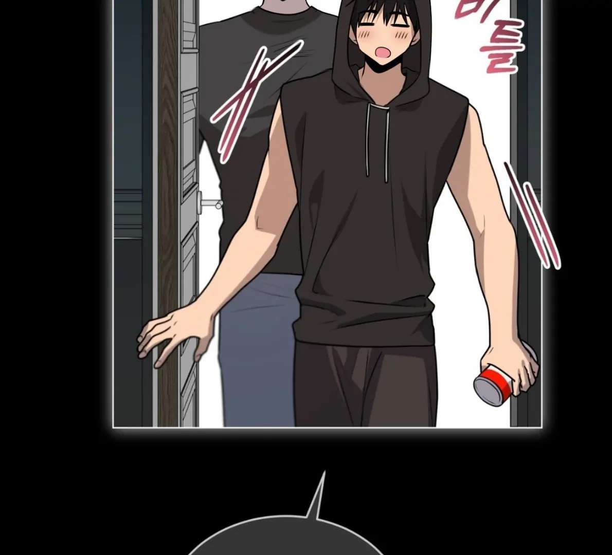 Read PASSION chapter 121 image 27 on Lezhin