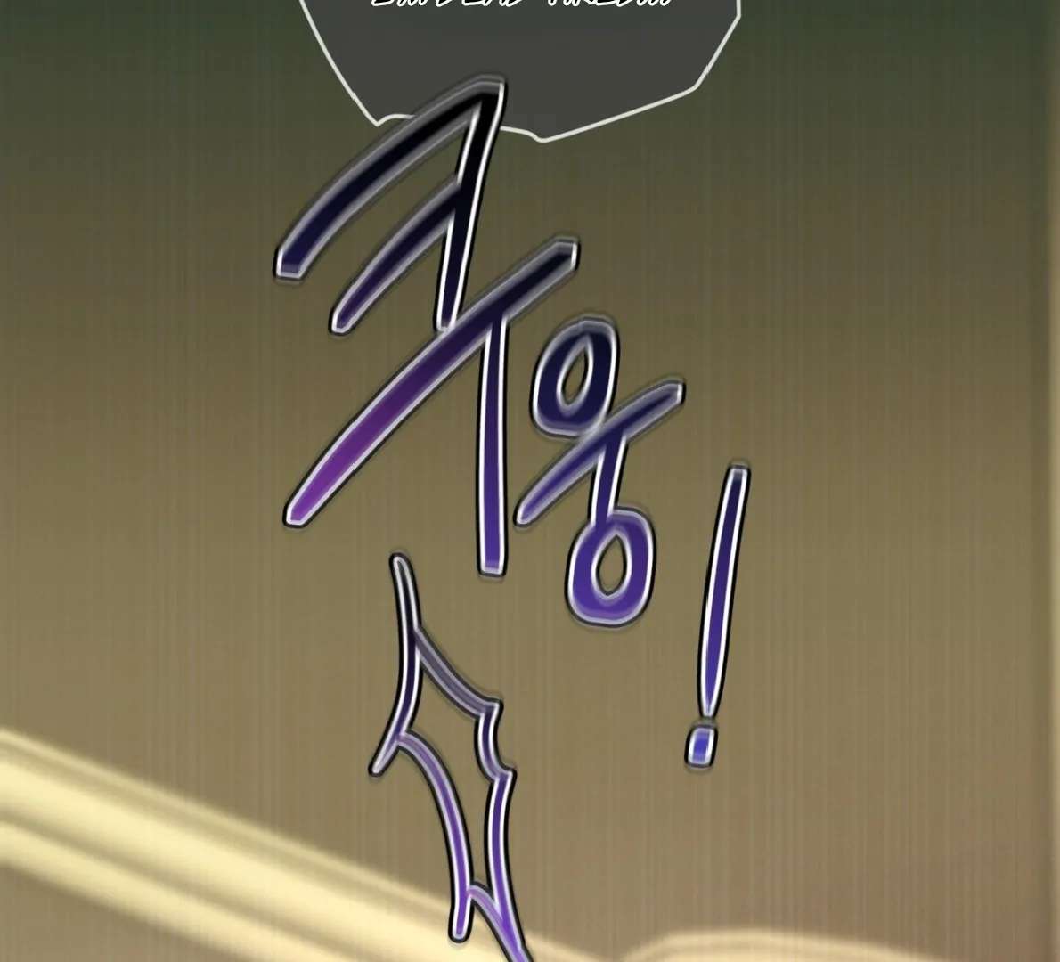 Read PASSION chapter 121 image 33 on Lezhin
