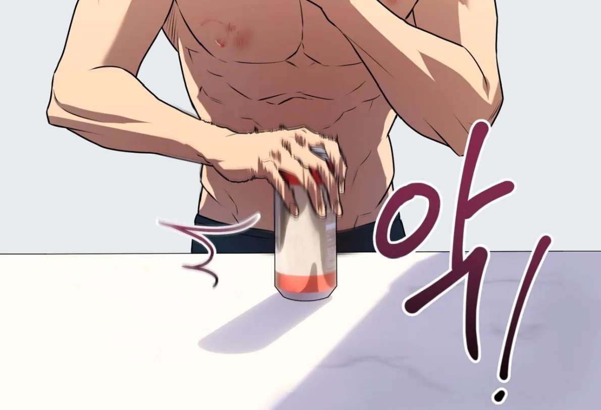 Read PASSION chapter 121 image 46 on Lezhin