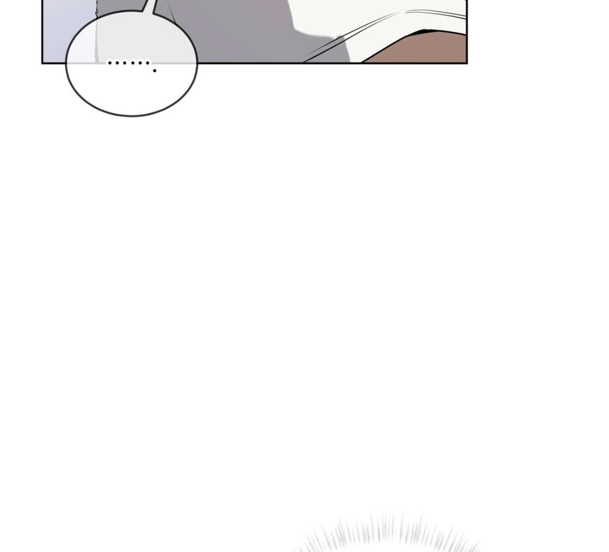 Read PASSION chapter 121 image 73 on Lezhin