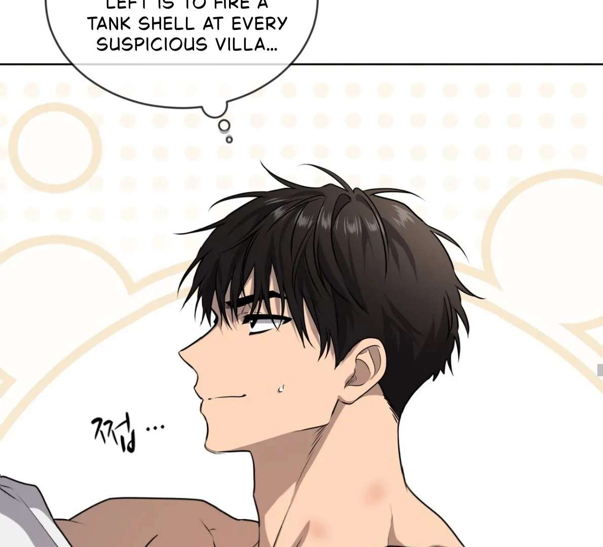 Read PASSION chapter 121 image 81 on Lezhin