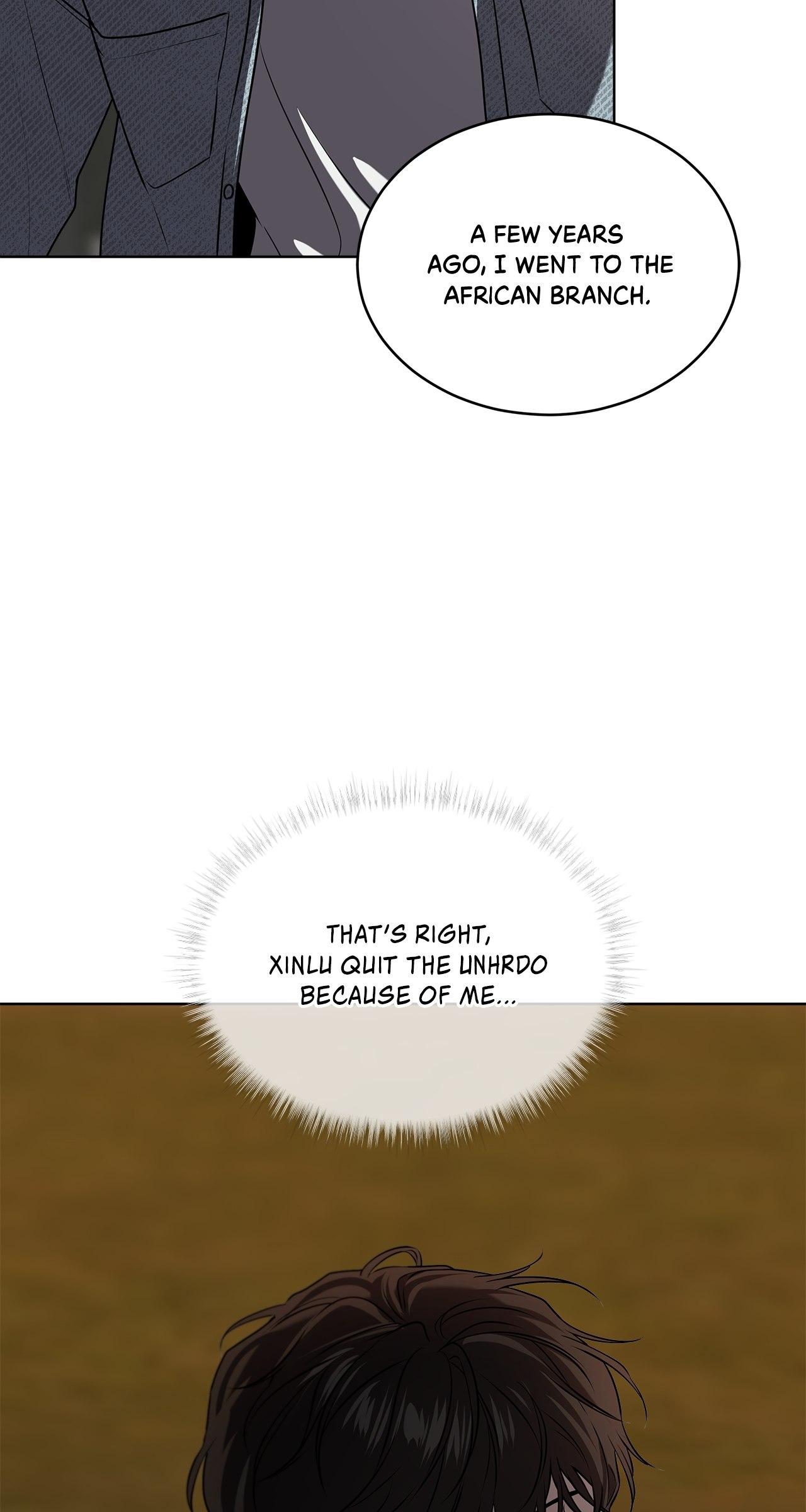 Read PASSION chapter 122.1 image 19 on Lezhin