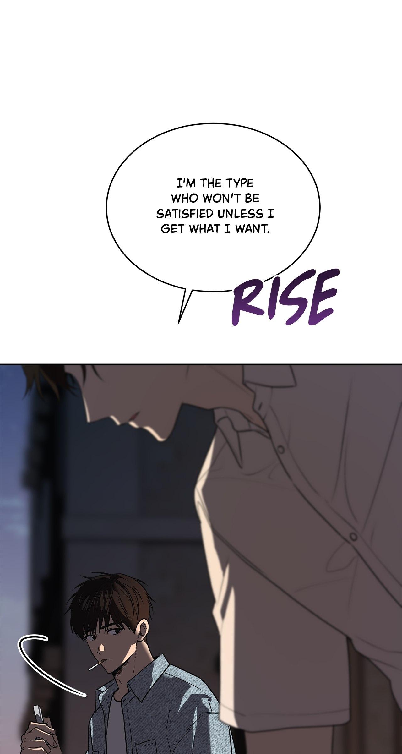 Read PASSION chapter 122.1 image 38 on Lezhin
