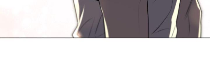 Read PASSION chapter 123.1 image 14 on Lezhin
