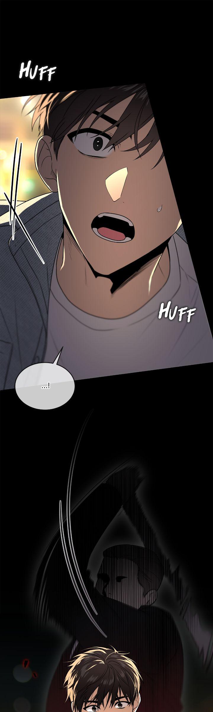 Read PASSION chapter 123.1 image 48 on Lezhin