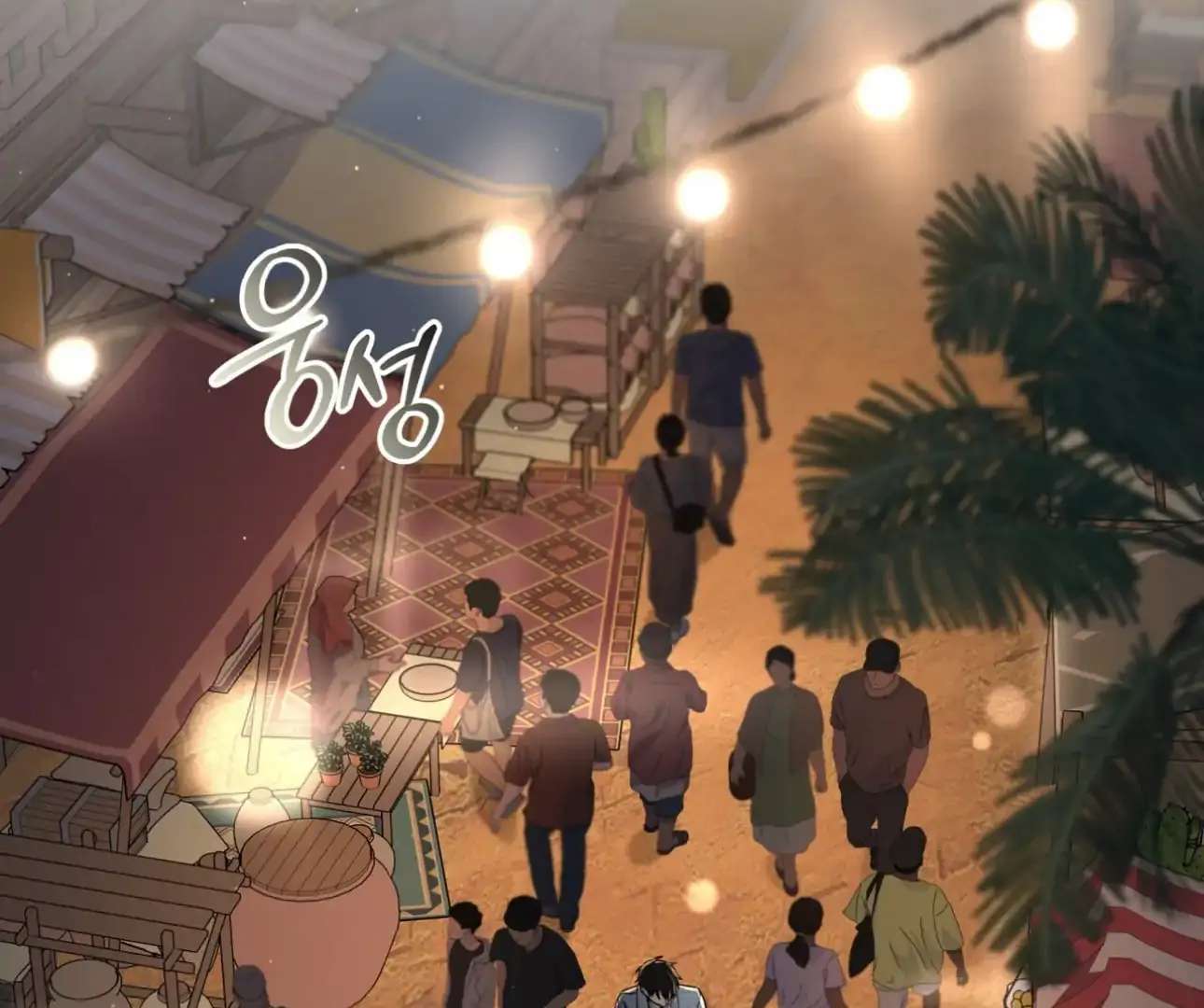 Read PASSION chapter 123 image 101 on Lezhin
