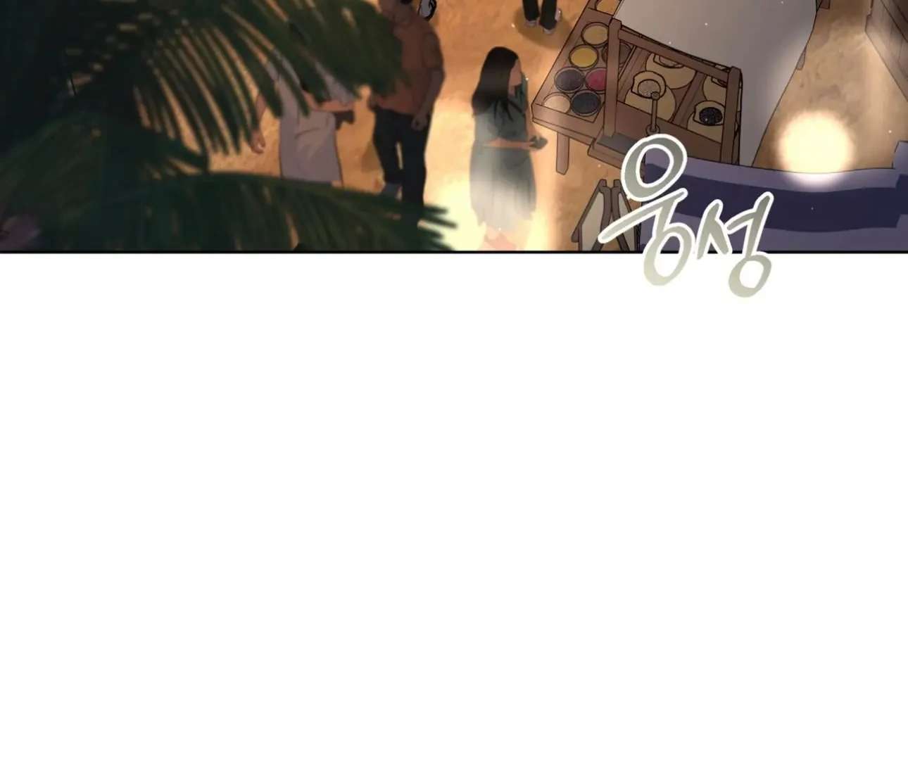 Read PASSION chapter 123 image 103 on Lezhin