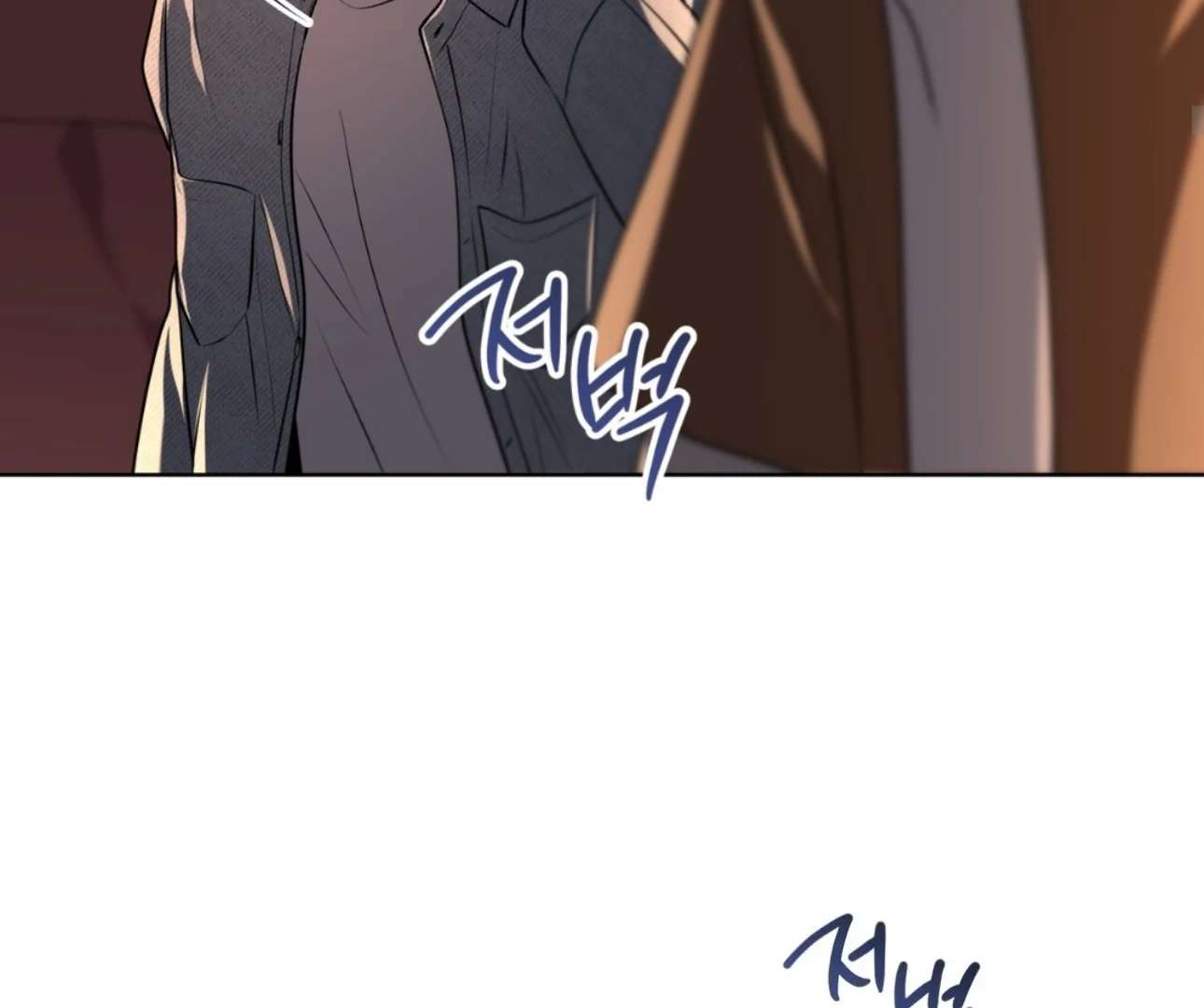Read PASSION chapter 123 image 105 on Lezhin