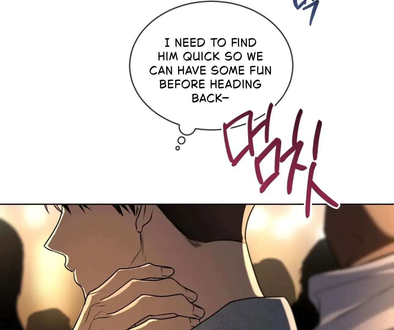 Read PASSION chapter 123 image 106 on Lezhin
