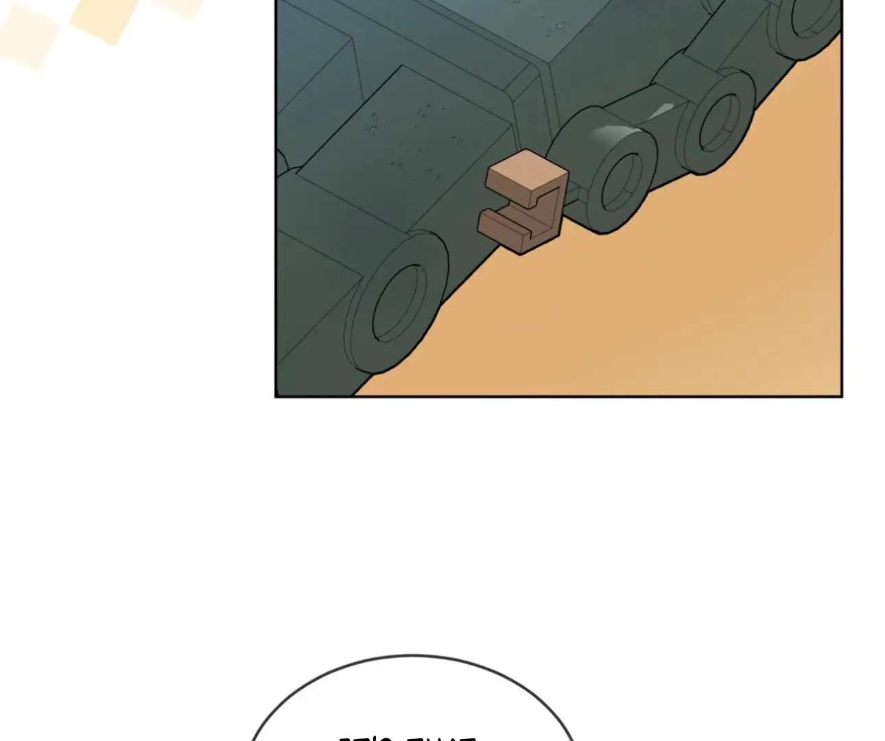 Read PASSION chapter 123 image 115 on Lezhin