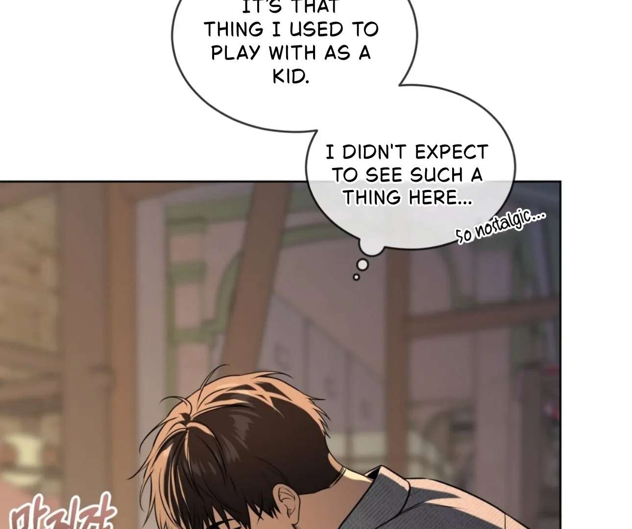 Read PASSION chapter 123 image 116 on Lezhin
