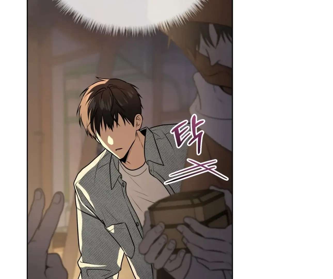Read PASSION chapter 123 image 121 on Lezhin