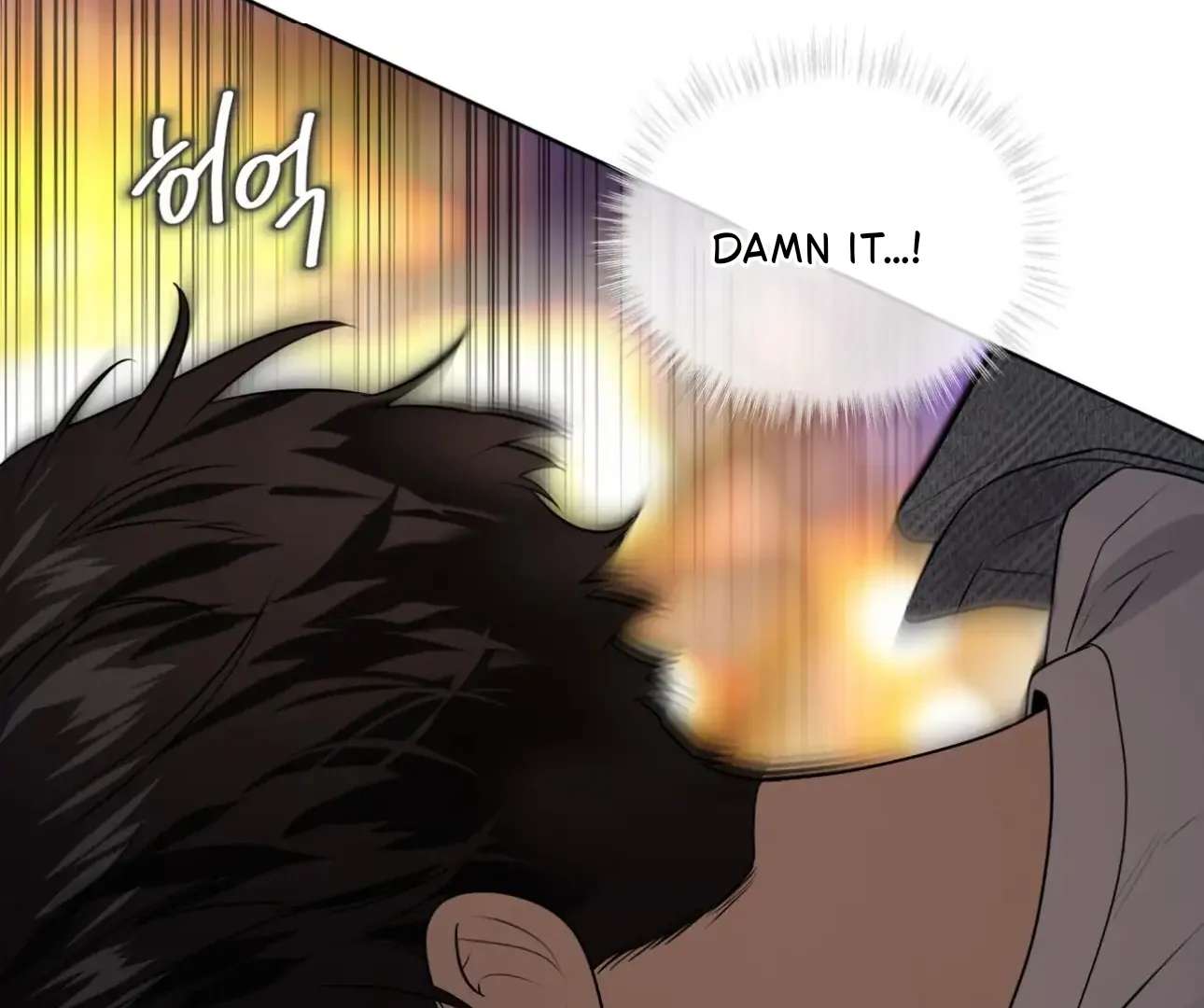 Read PASSION chapter 123 image 158 on Lezhin
