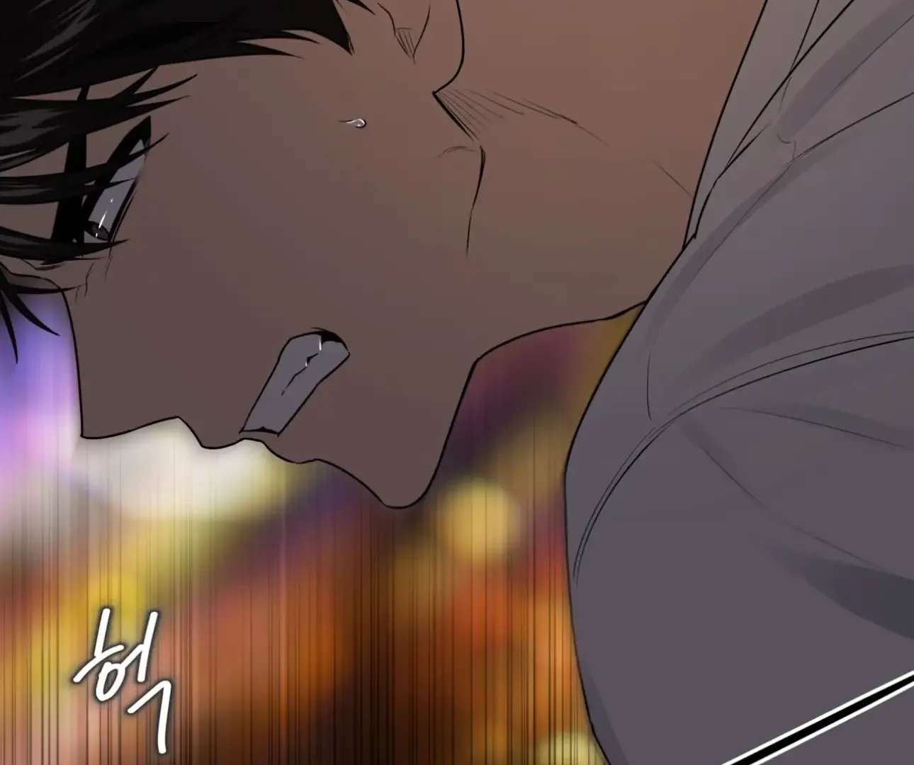 Read PASSION chapter 123 image 159 on Lezhin