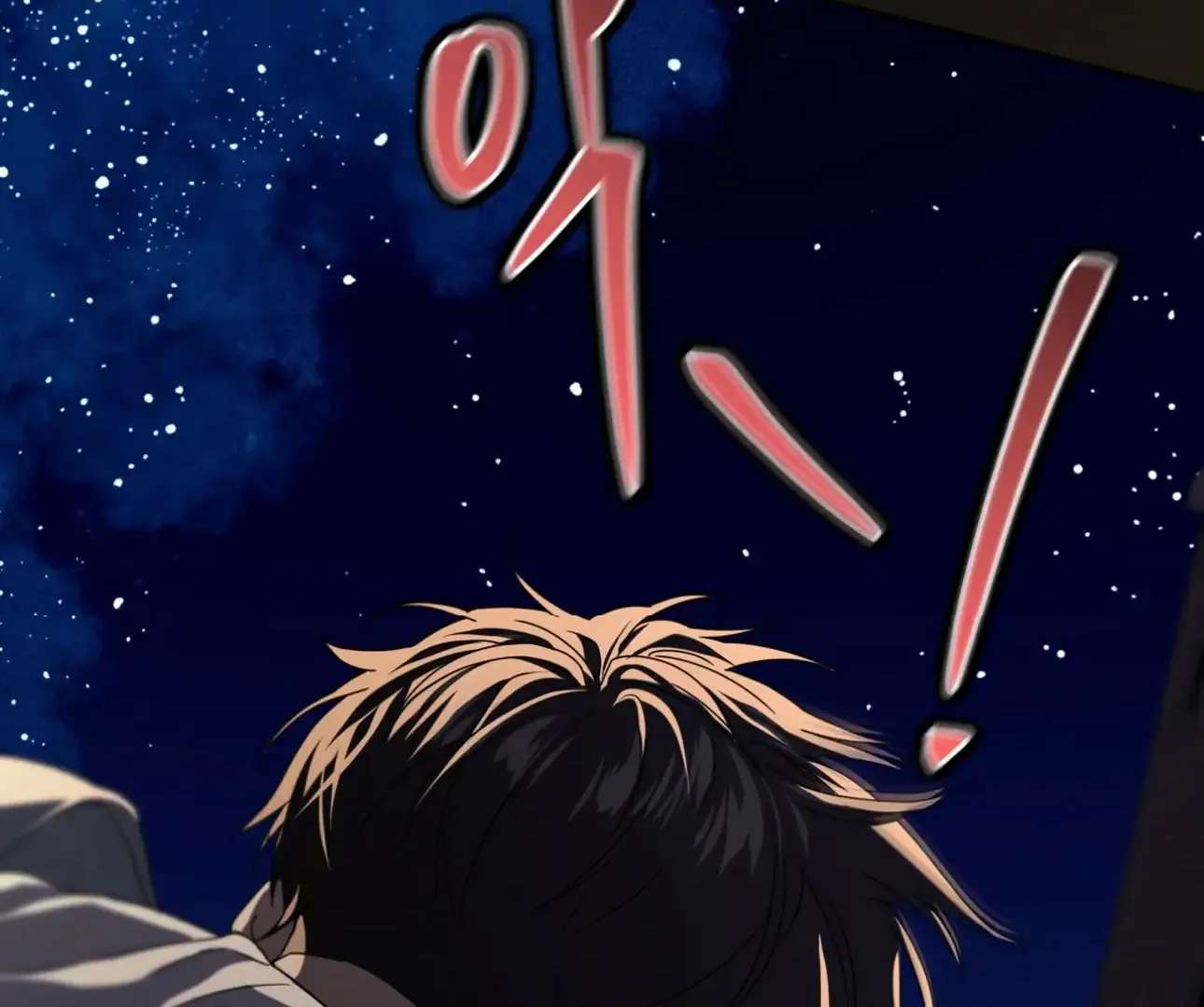 Read PASSION chapter 123 image 163 on Lezhin
