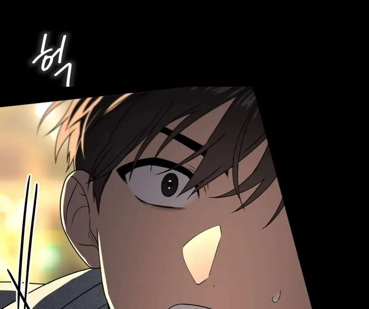 Read PASSION chapter 123 image 170 on Lezhin