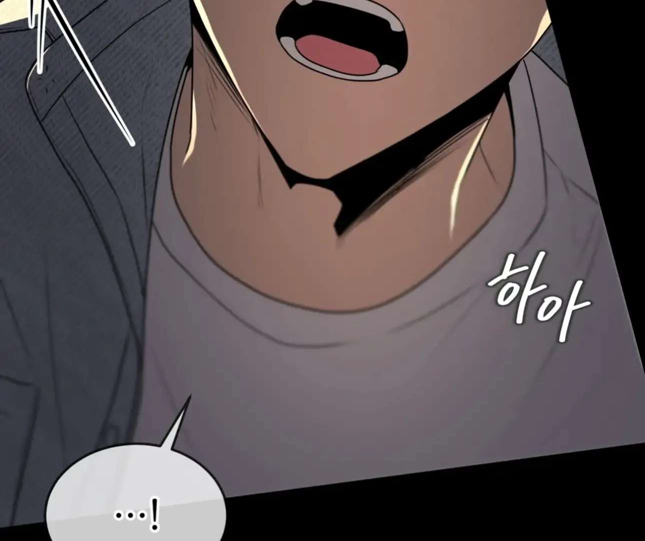 Read PASSION chapter 123 image 171 on Lezhin