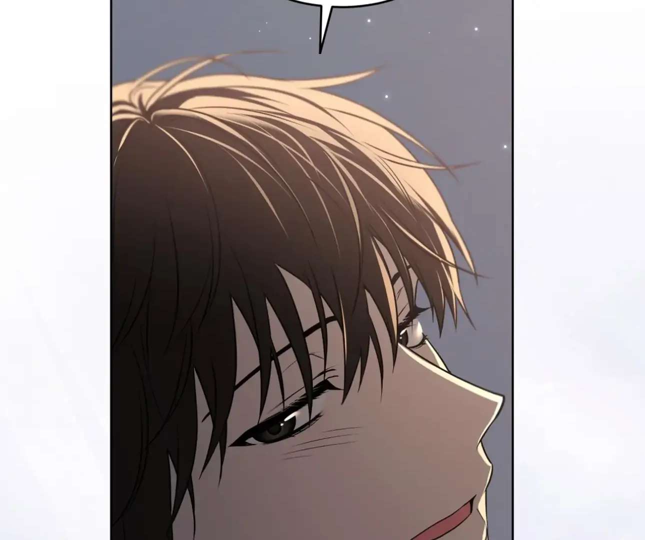 Read PASSION chapter 123 image 26 on Lezhin