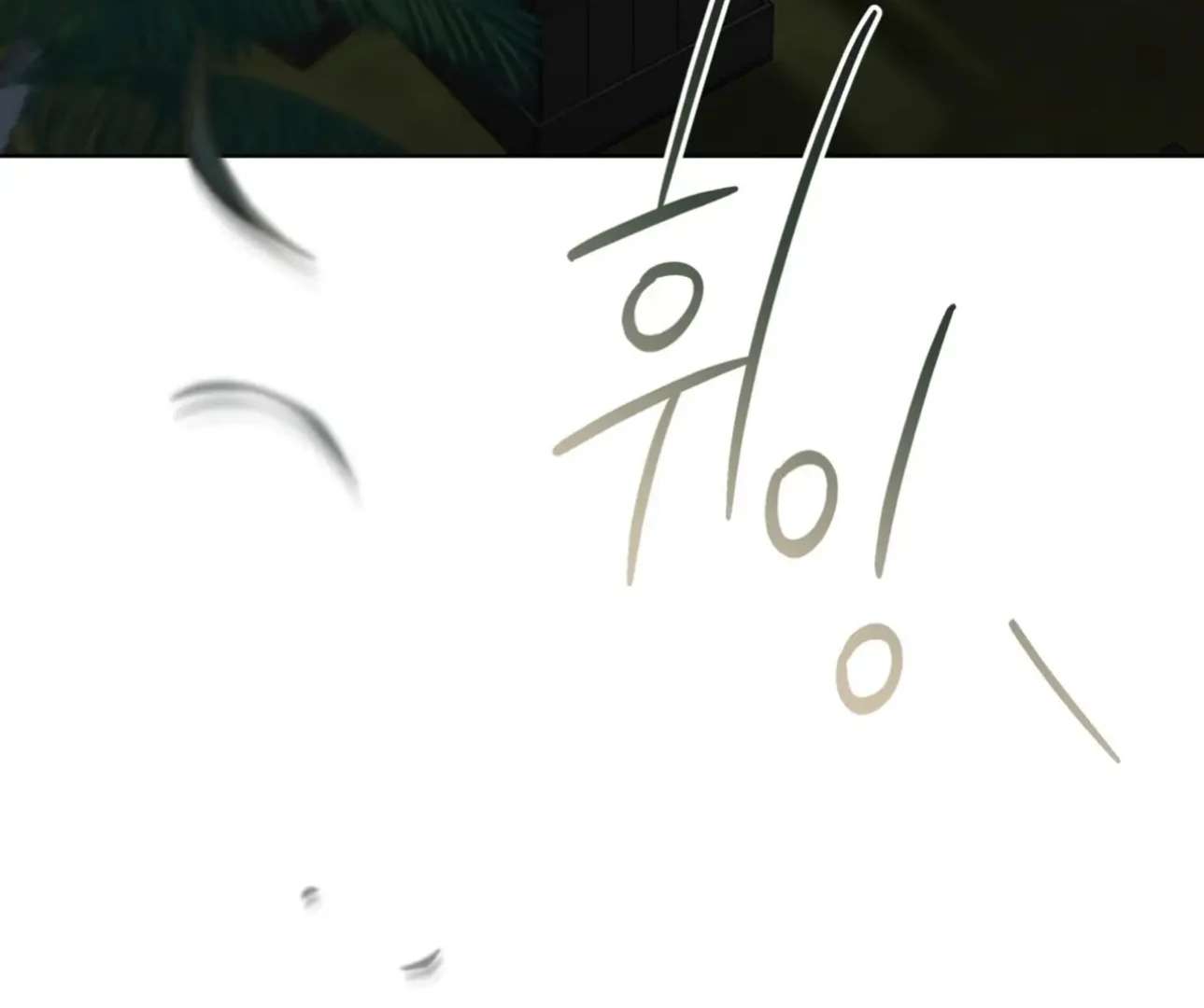Read PASSION chapter 123 image 32 on Lezhin