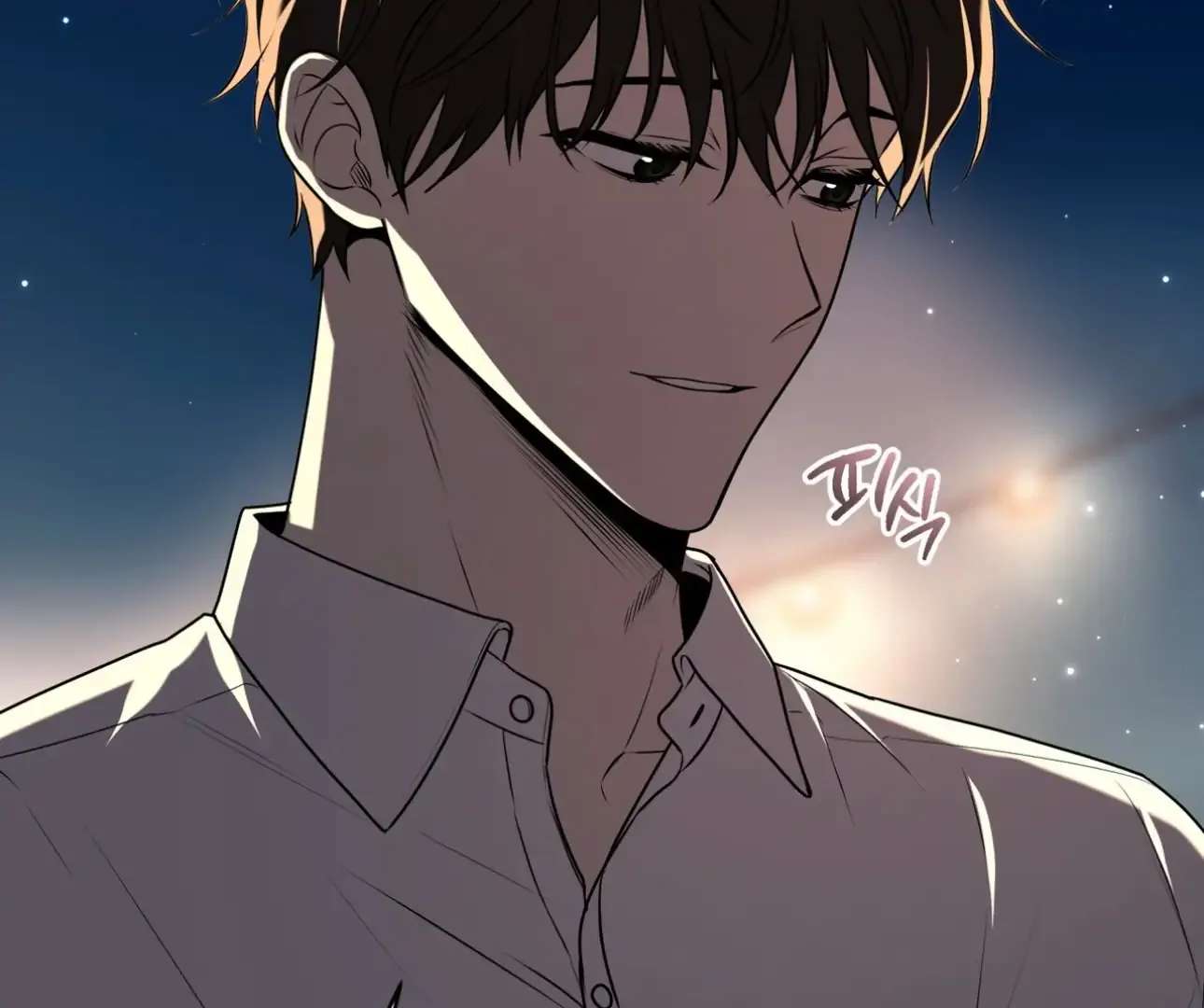 Read PASSION chapter 123 image 44 on Lezhin