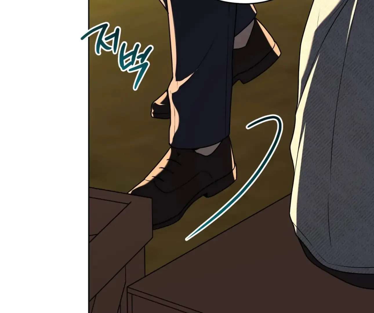 Read PASSION chapter 123 image 46 on Lezhin