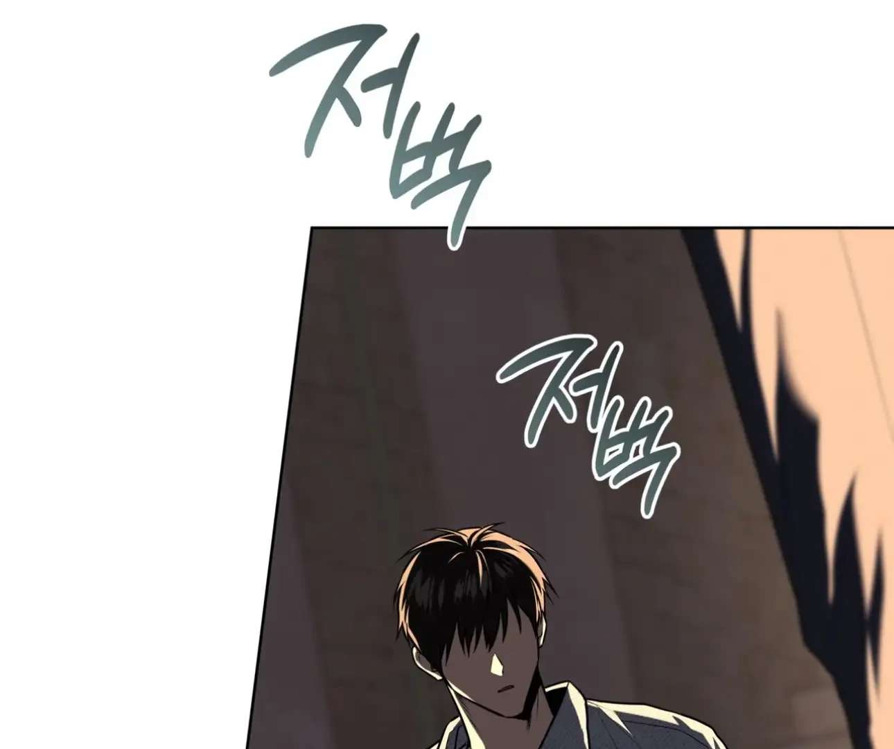 Read PASSION chapter 123 image 54 on Lezhin