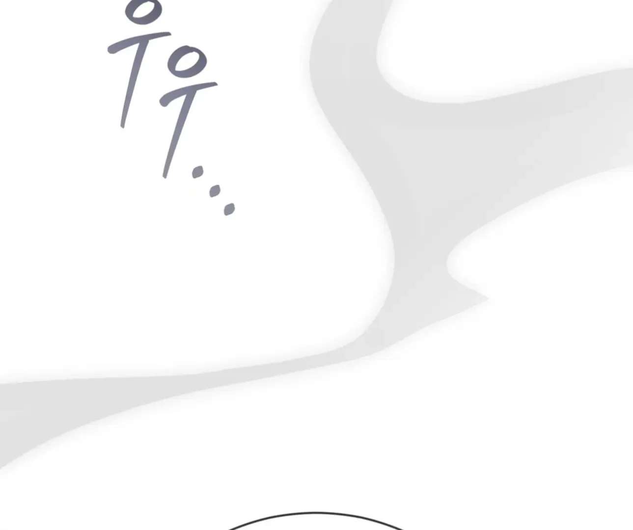 Read PASSION chapter 123 image 61 on Lezhin