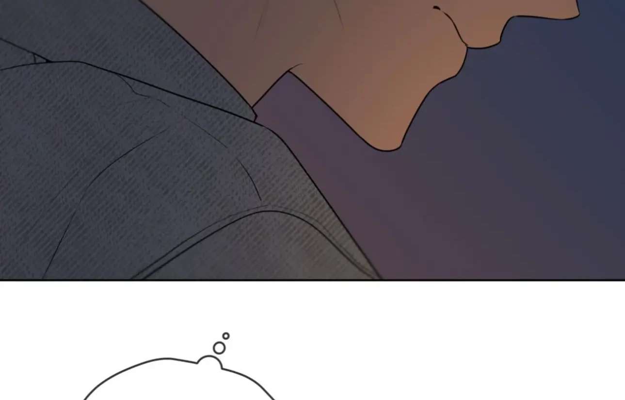 Read PASSION chapter 123 image 68 on Lezhin