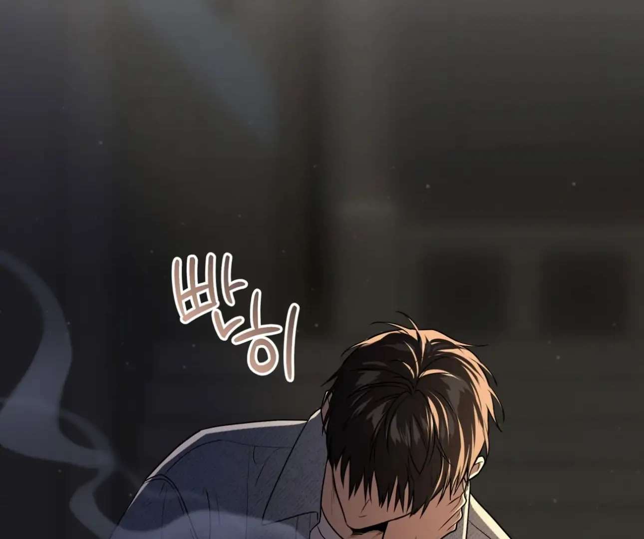 Read PASSION chapter 123 image 89 on Lezhin