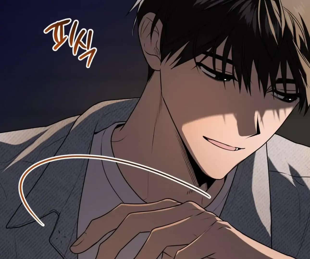 Read PASSION chapter 123 image 92 on Lezhin