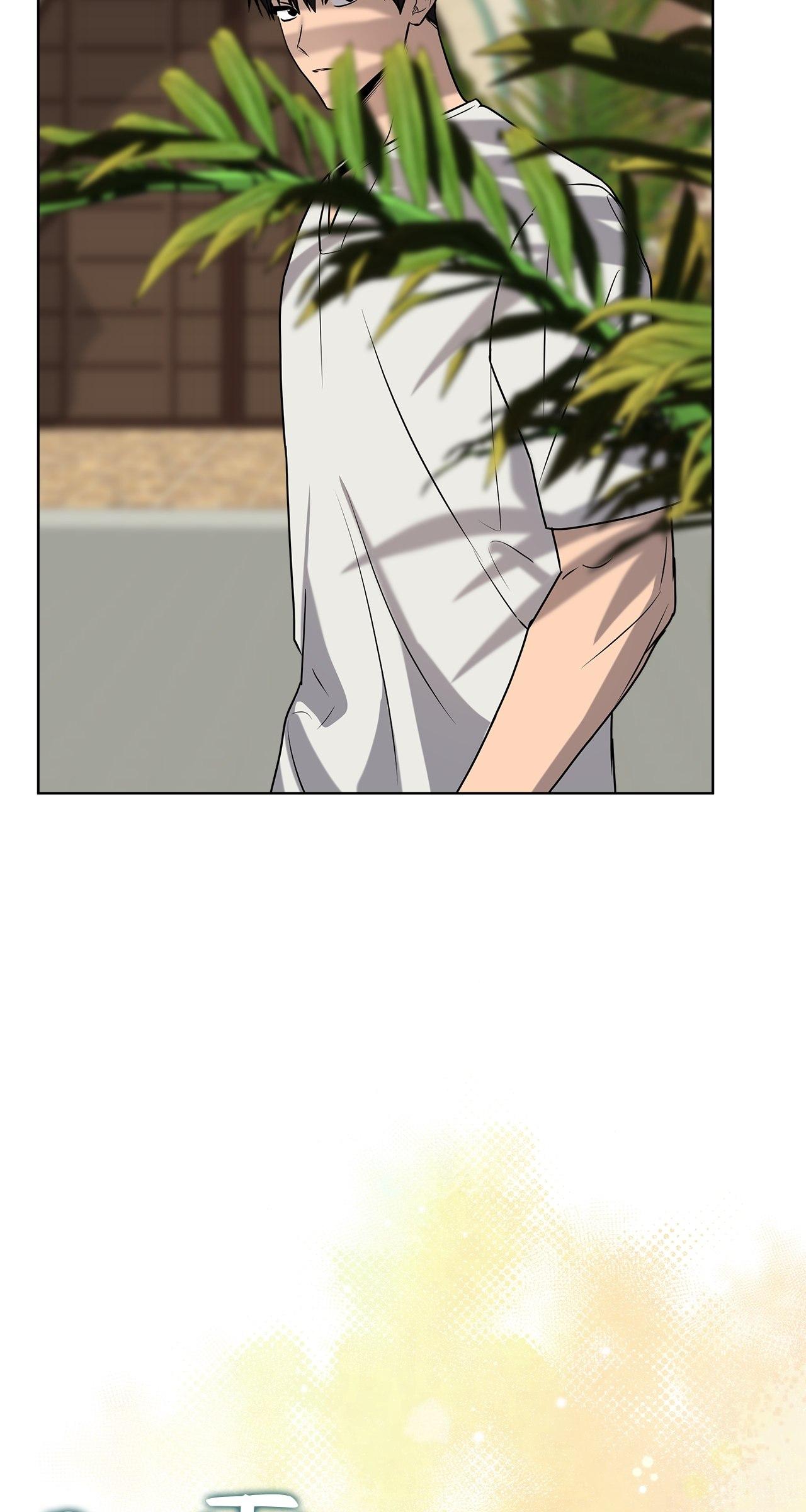 Read PASSION chapter 124.1 image 81 on Lezhin