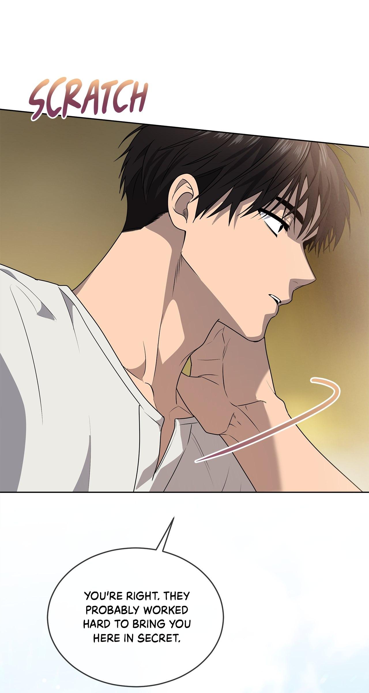 Read PASSION chapter 124.2 image 12 on Lezhin