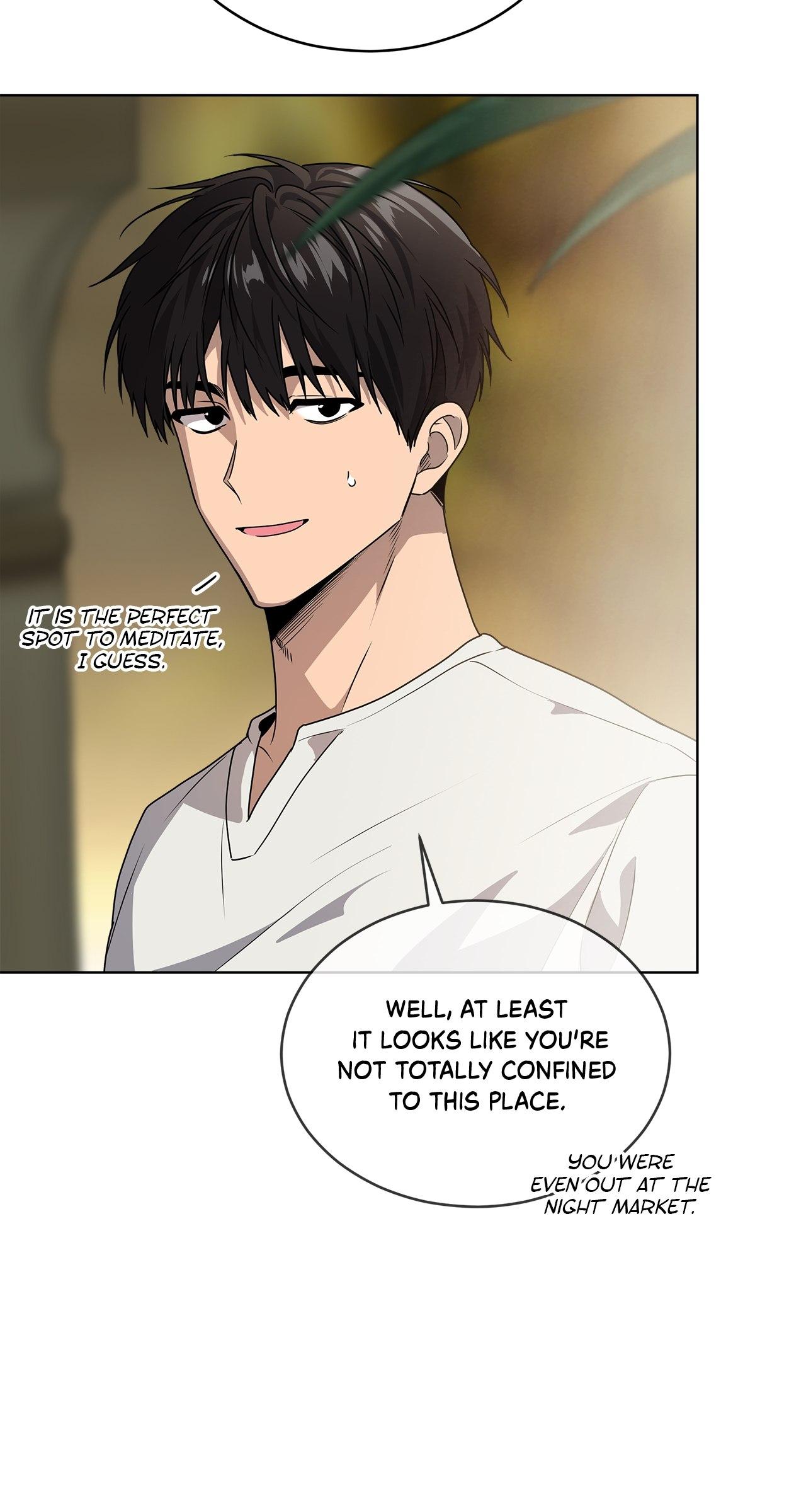 Read PASSION chapter 124.2 image 2 on Lezhin