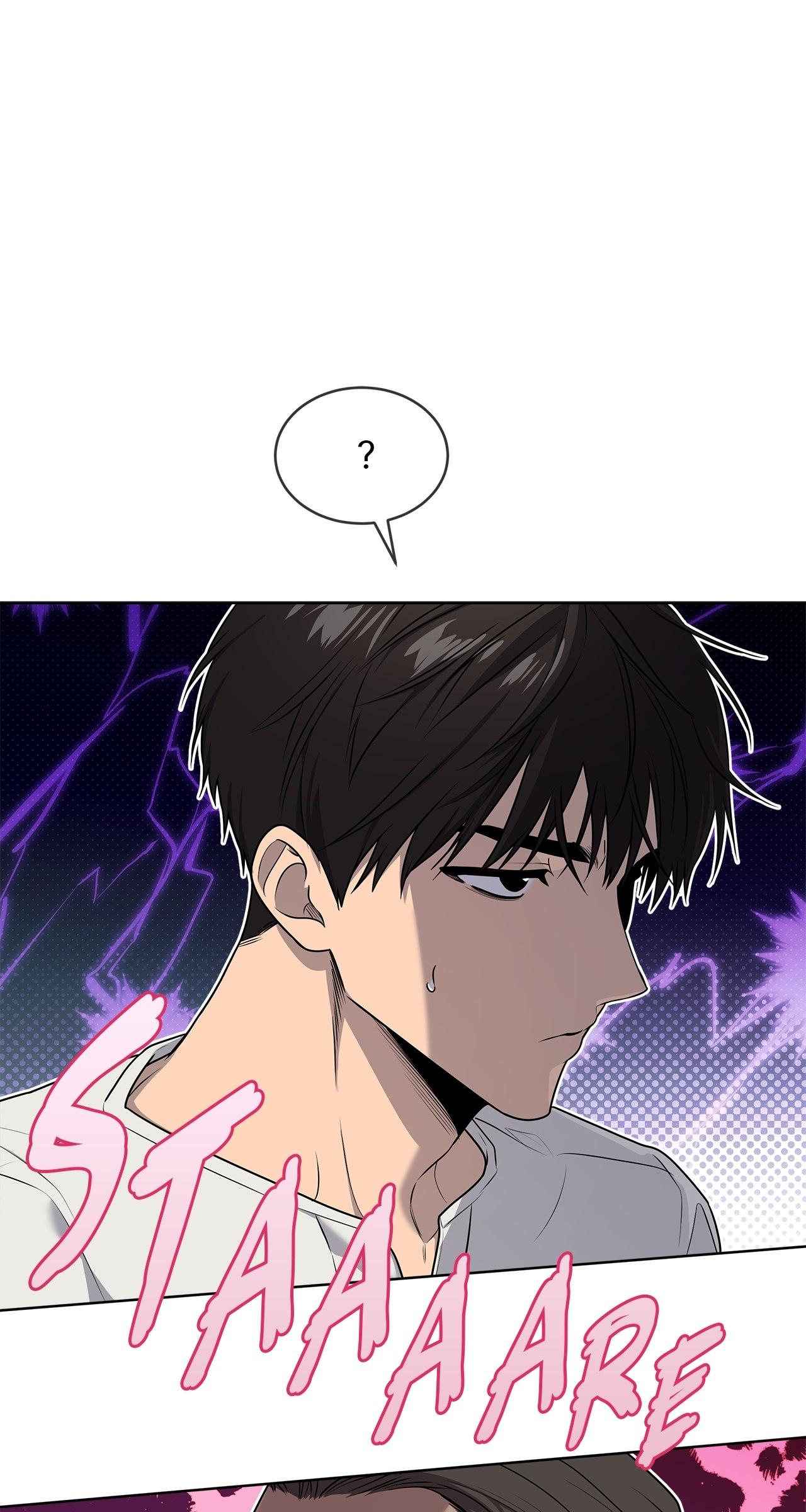Read PASSION chapter 124.2 image 22 on Lezhin