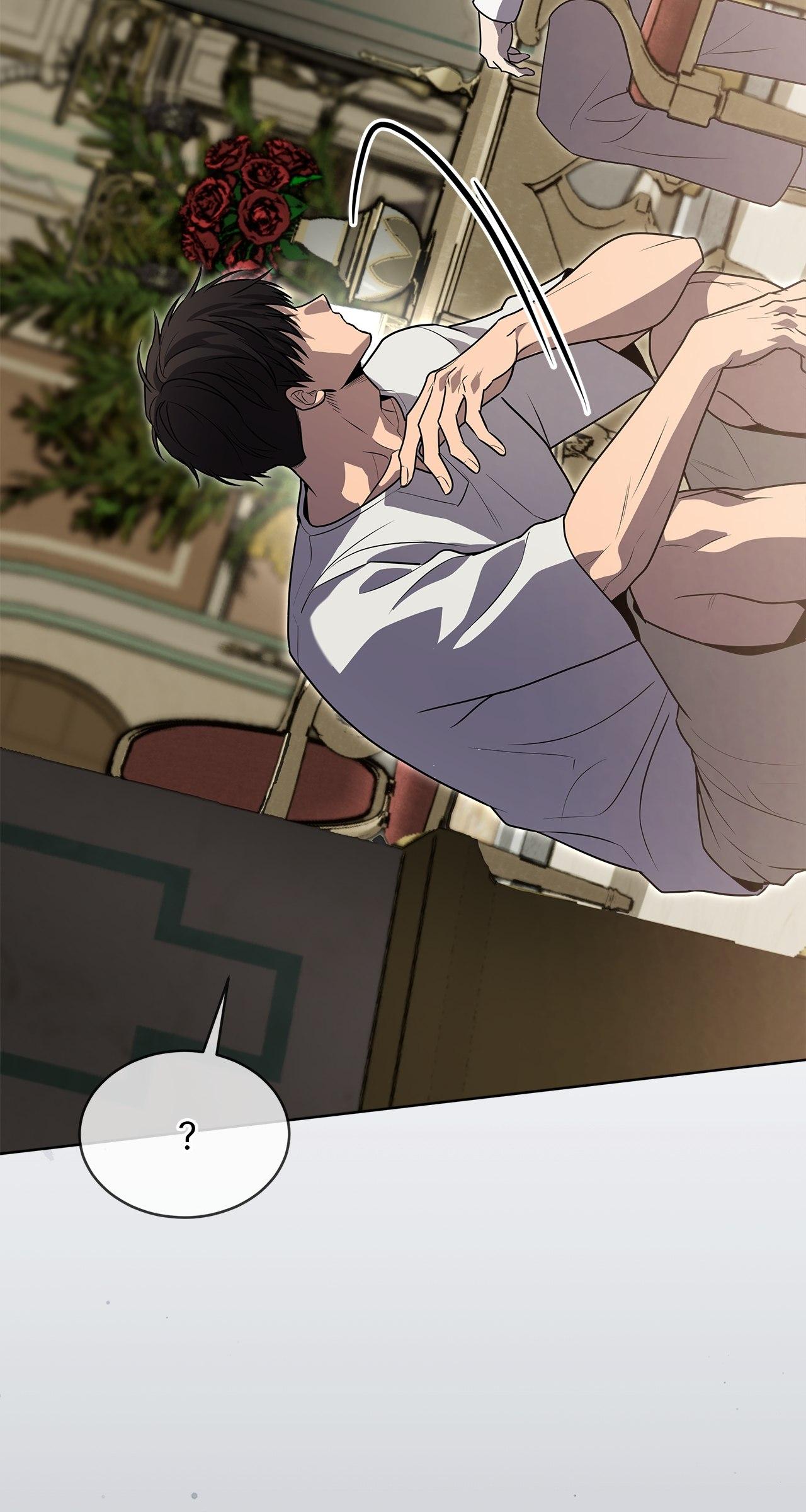 Read PASSION chapter 124.2 image 80 on Lezhin