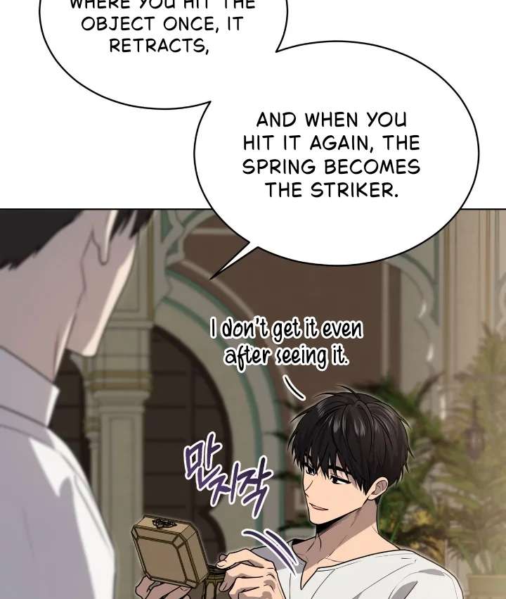 Read PASSION chapter 124 image 104 on Lezhin