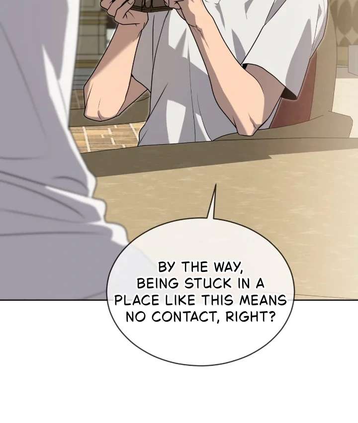 Read PASSION chapter 124 image 105 on Lezhin