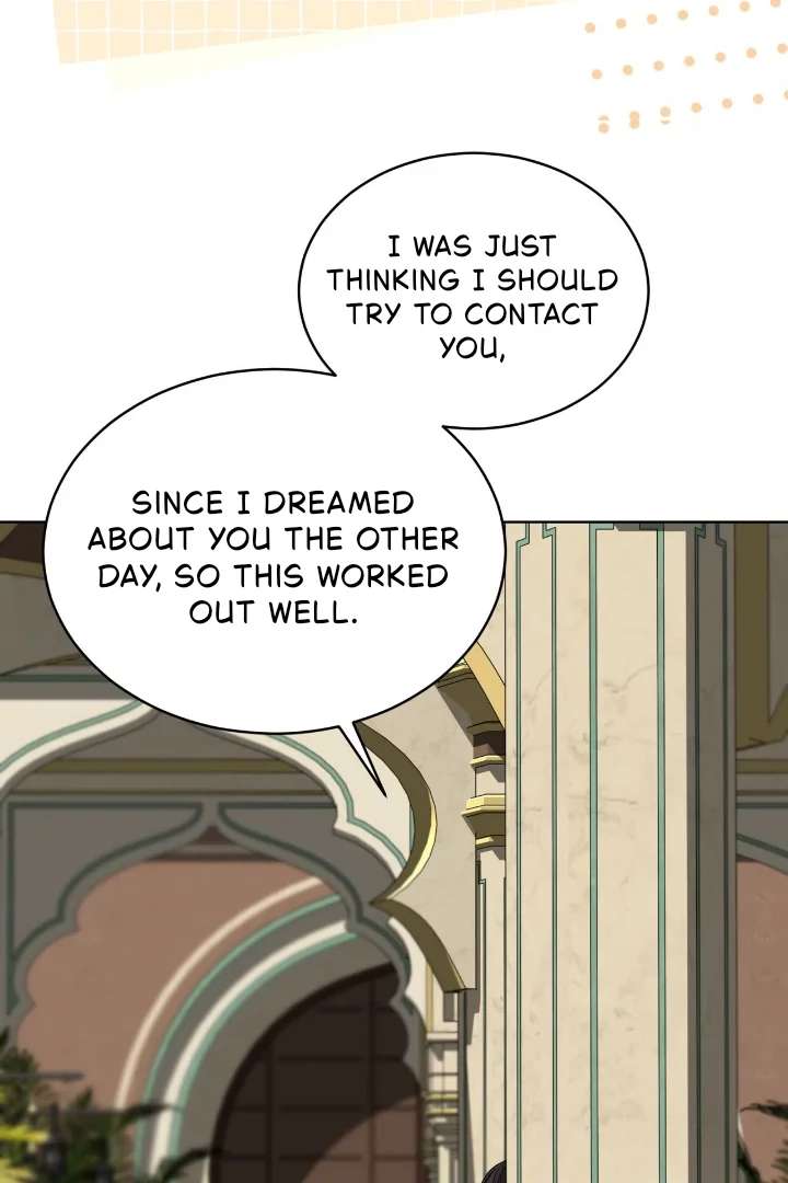 Read PASSION chapter 124 image 109 on Lezhin