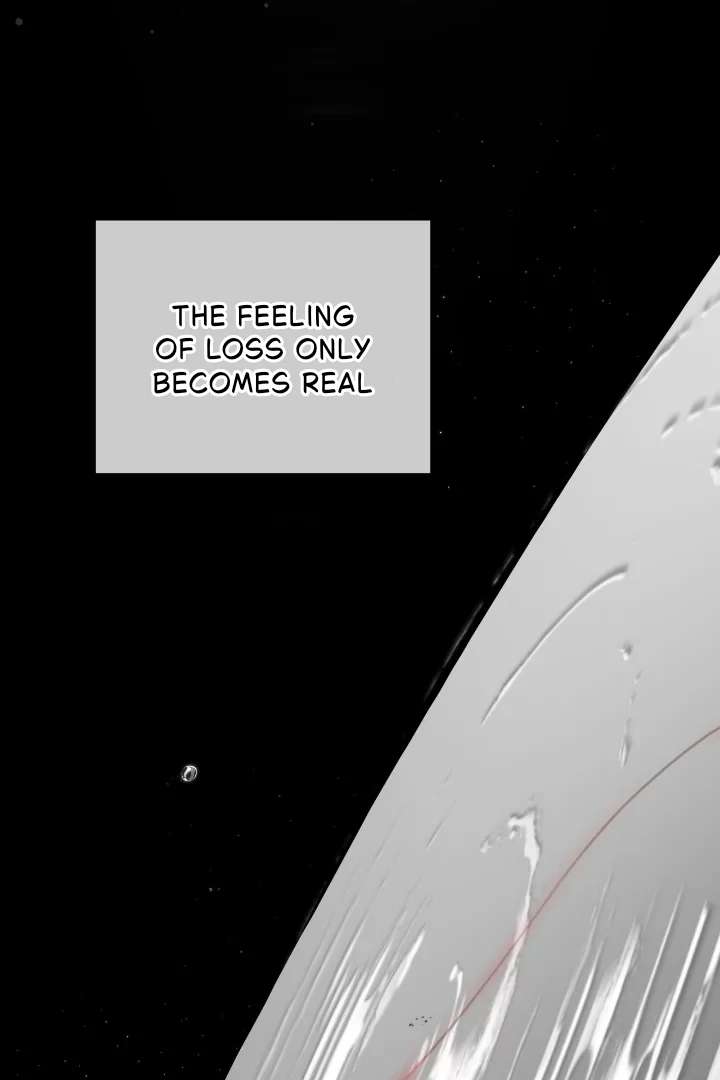 Read PASSION chapter 124 image 11 on Lezhin